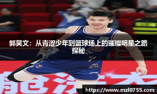利来w66旗舰厅