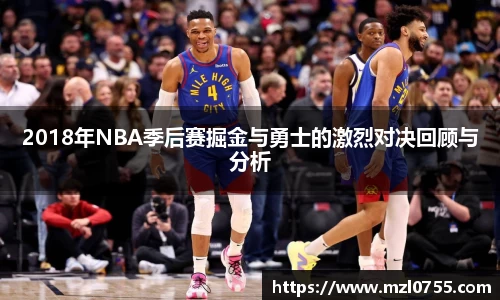 利来w66旗舰厅